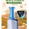 máy đo độ ẩm ngũ cốc (3)